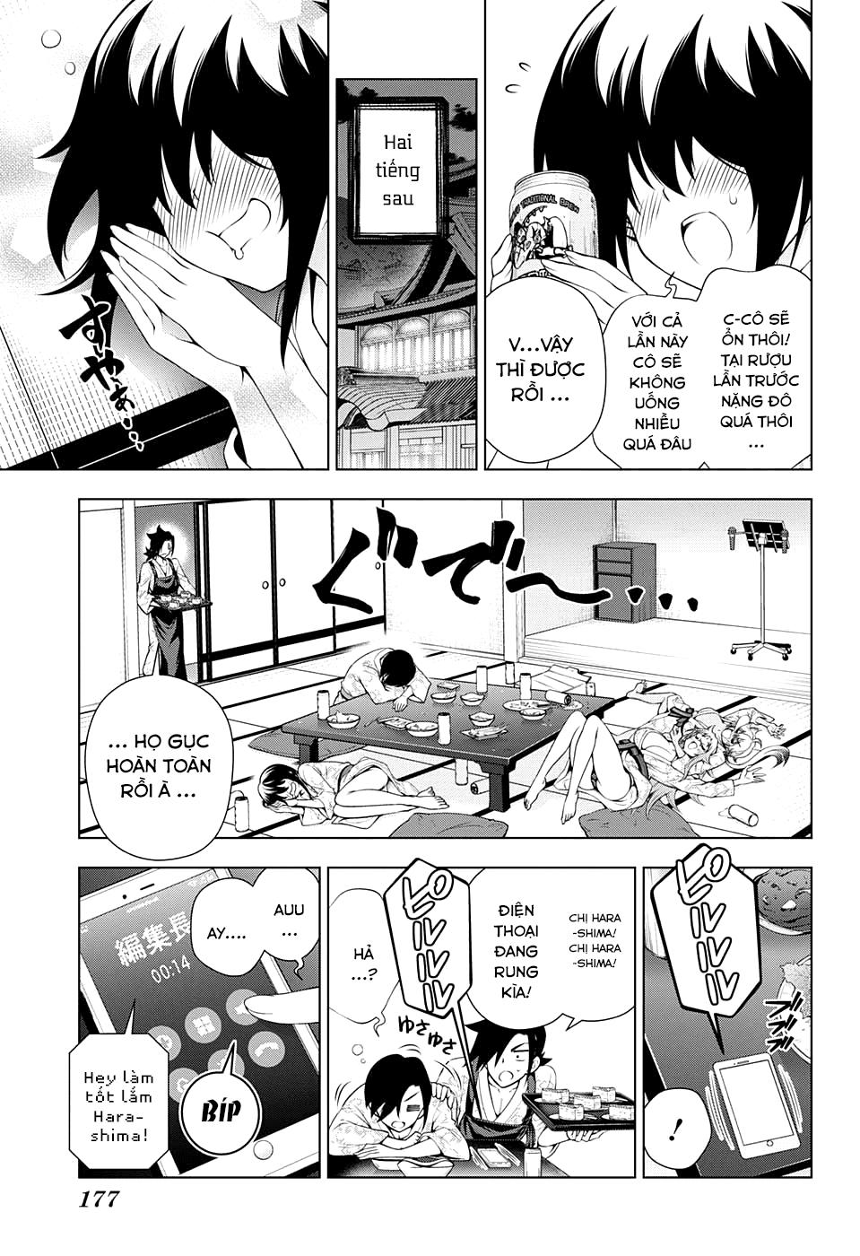 Yuragi-Sou No Yuuna-San Chapter 111 - 8