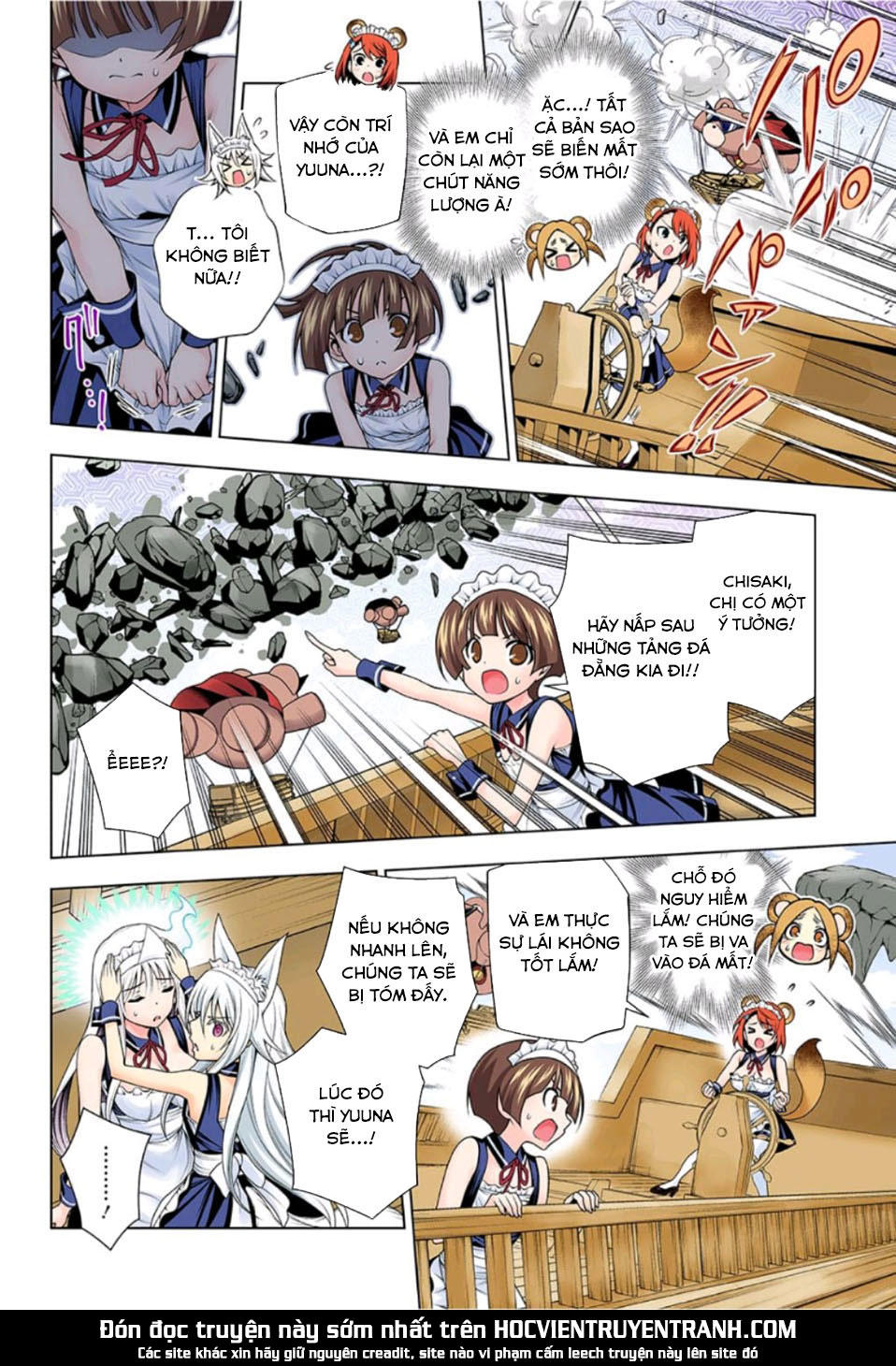 Yuragi-Sou No Yuuna-San Chapter 124.5 - 14