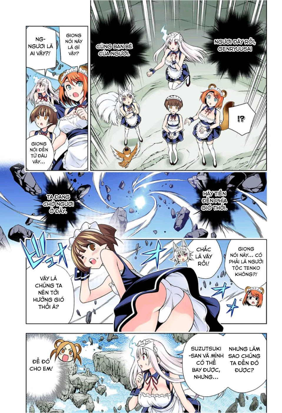 Yuragi-Sou No Yuuna-San Chapter 124.5 - 7