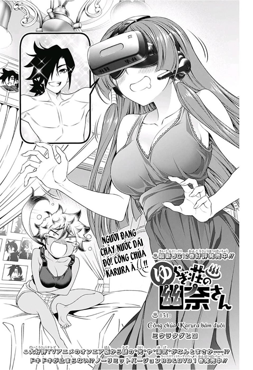Yuragi-Sou No Yuuna-San Chapter 131 - 3