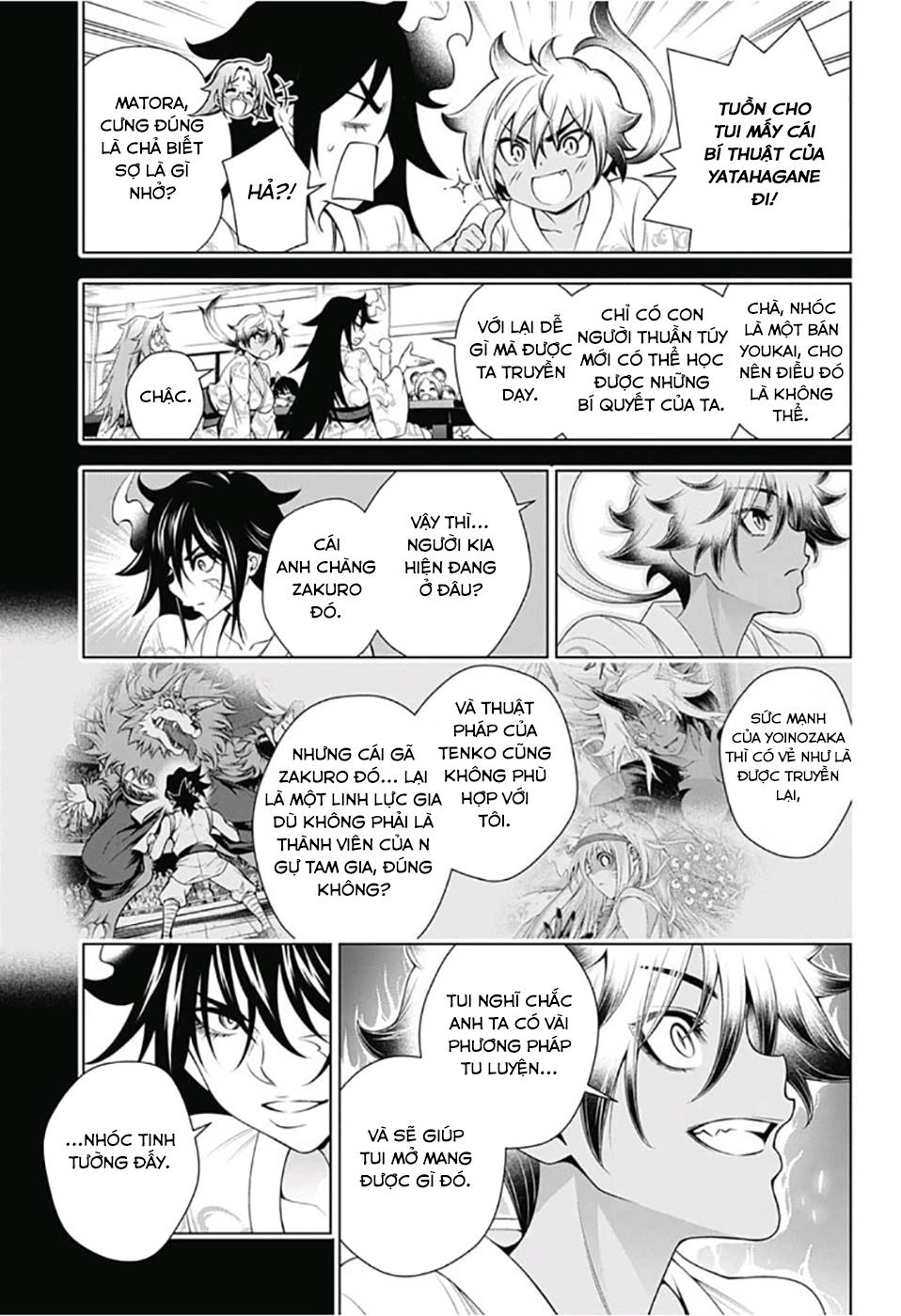 Yuragi-Sou No Yuuna-San Chapter 131 - 5