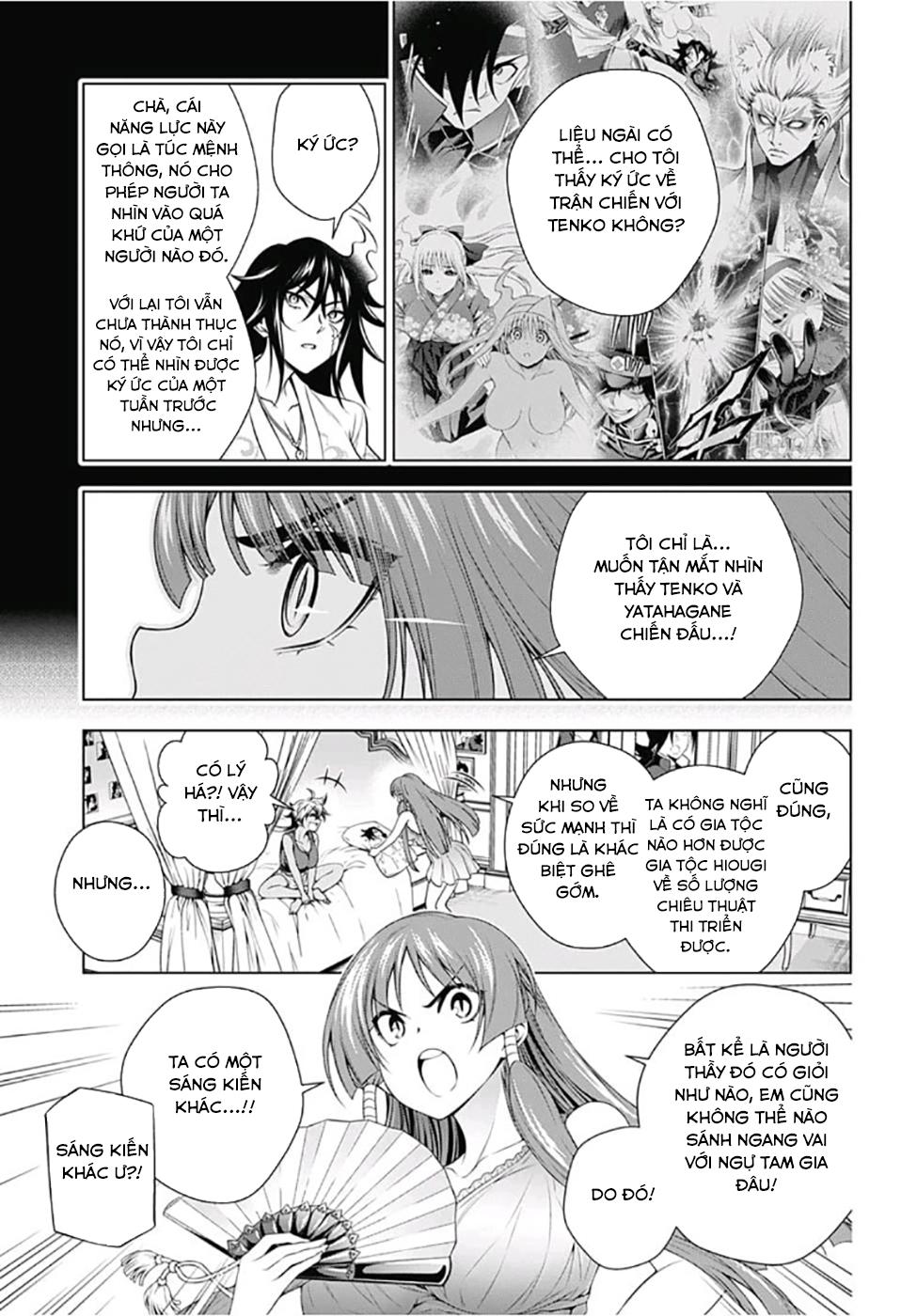 Yuragi-Sou No Yuuna-San Chapter 131 - 7
