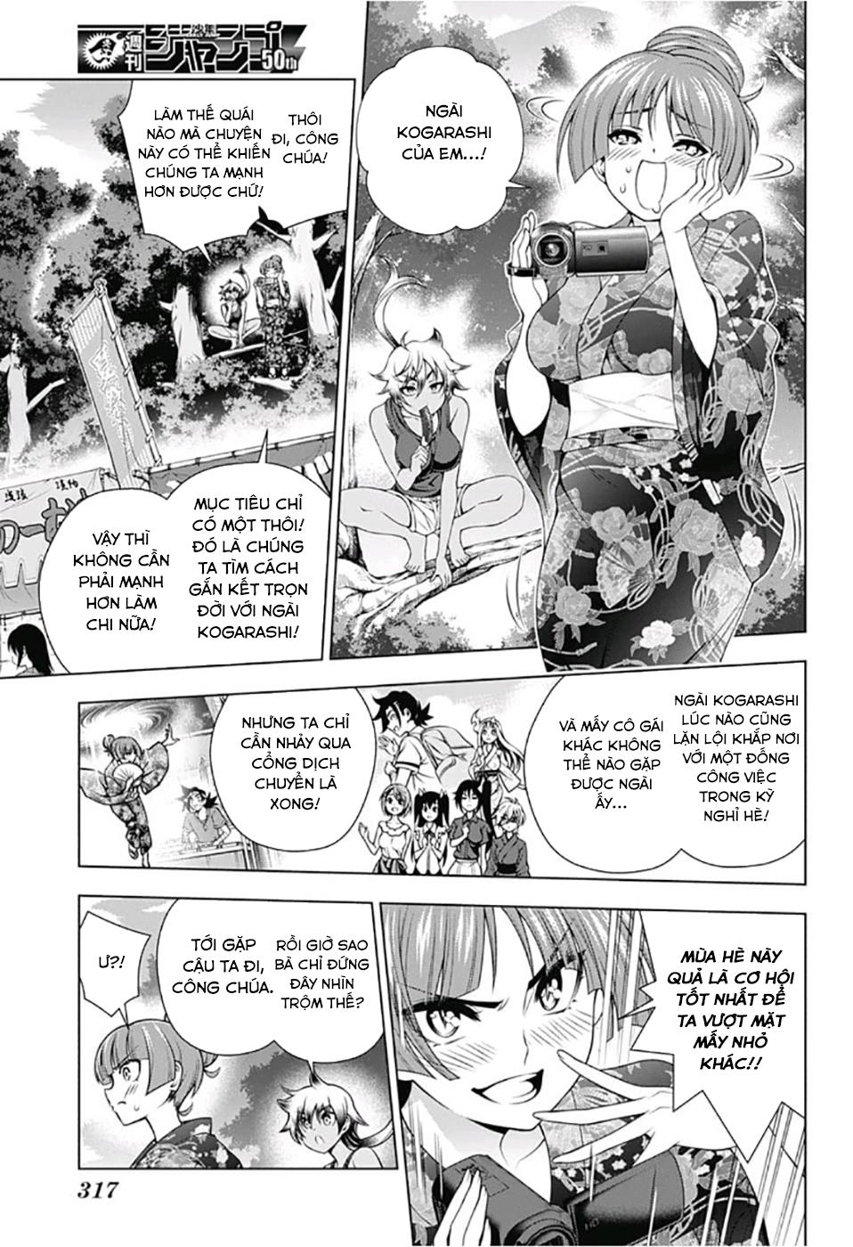 Yuragi-Sou No Yuuna-San Chapter 131 - 9