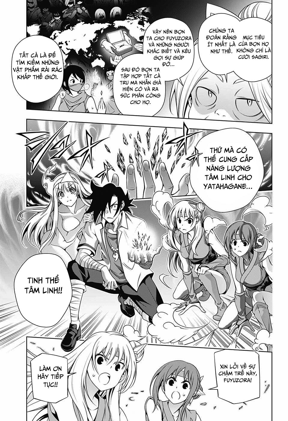 Yuragi-Sou No Yuuna-San Chapter 138 - 12
