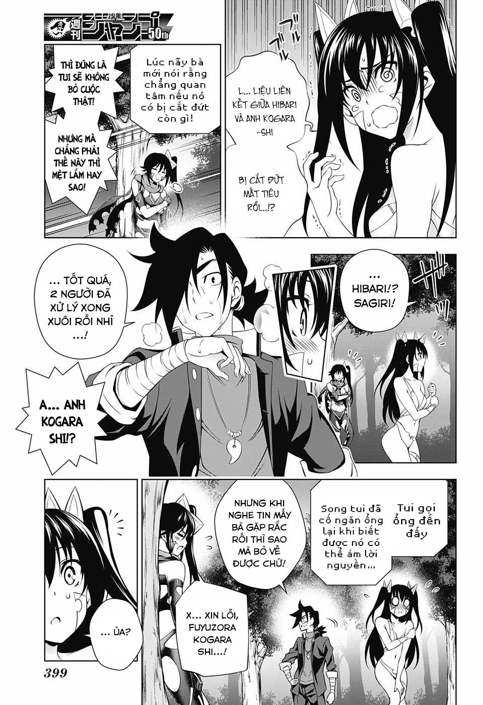 Yuragi-Sou No Yuuna-San Chapter 103 - 14