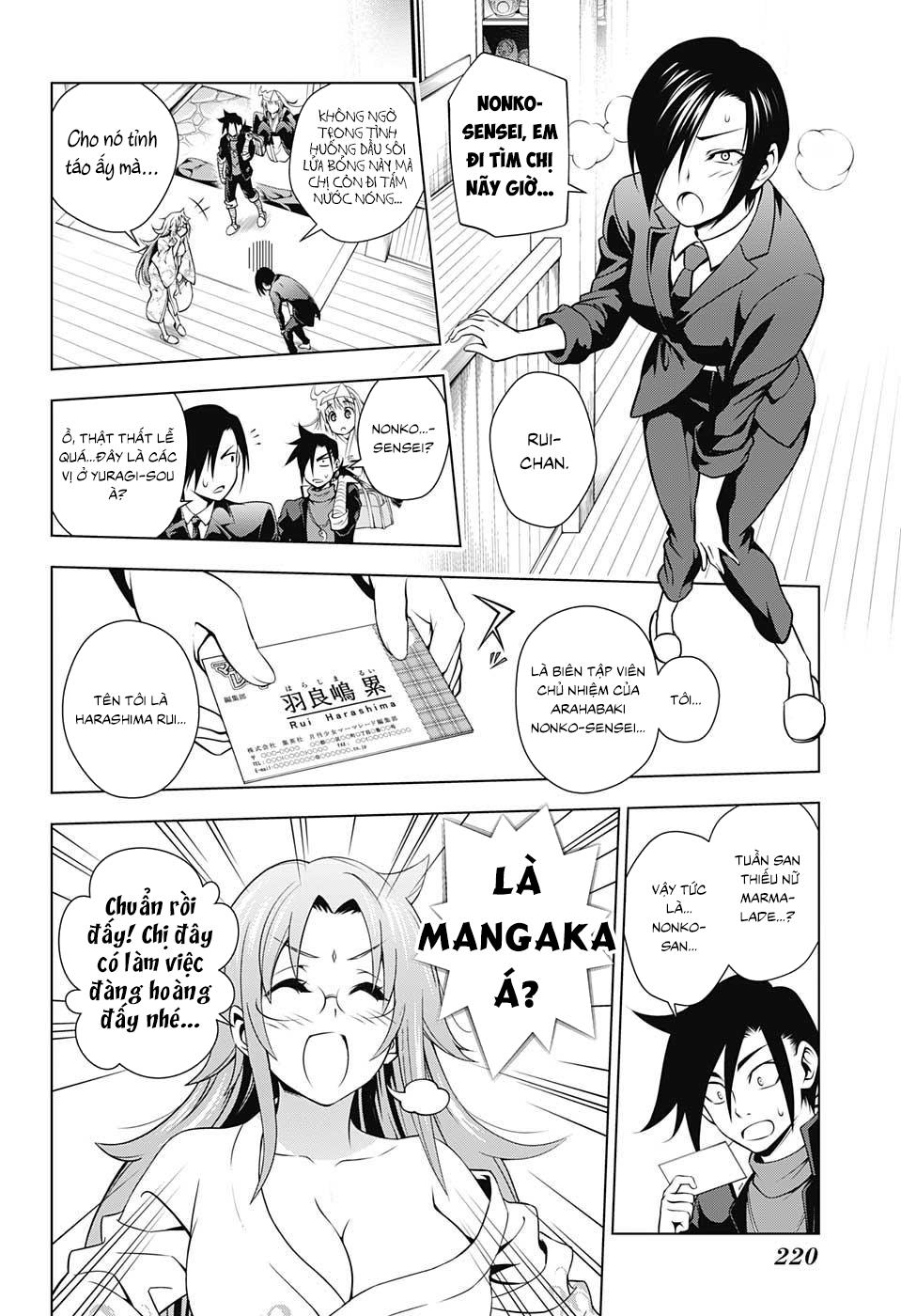 Yuragi-Sou No Yuuna-San Chapter 11 - 3