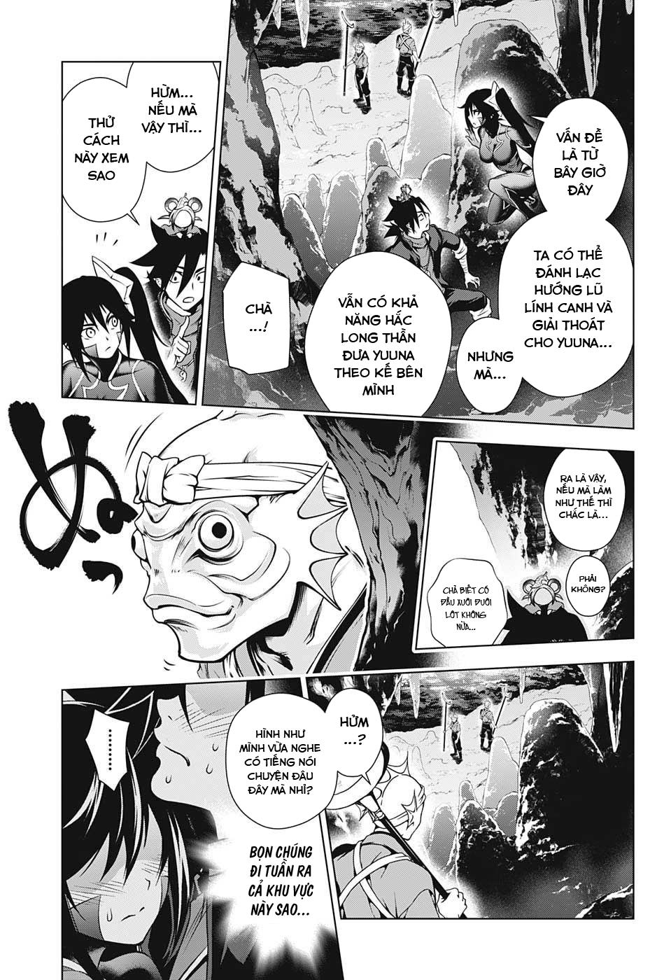Yuragi-Sou No Yuuna-San Chapter 14 - 14