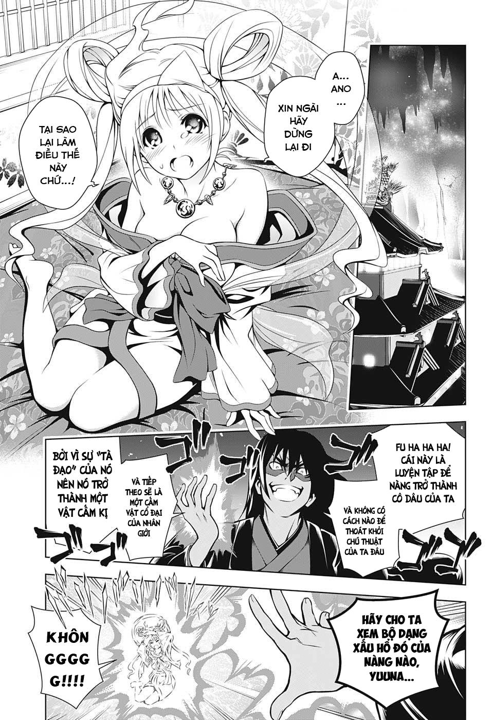 Yuragi-Sou No Yuuna-San Chapter 14 - 7
