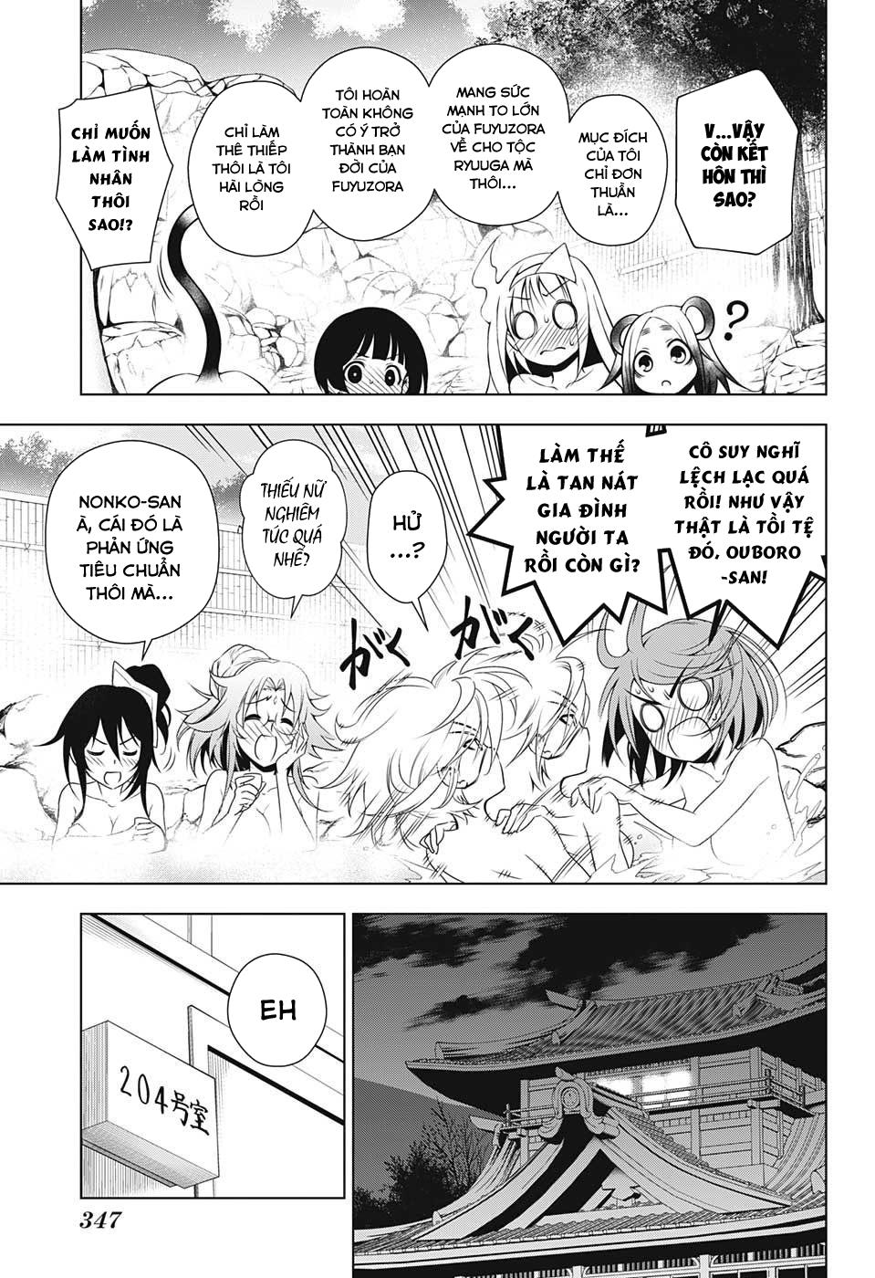 Yuragi-Sou No Yuuna-San Chapter 17 - 14