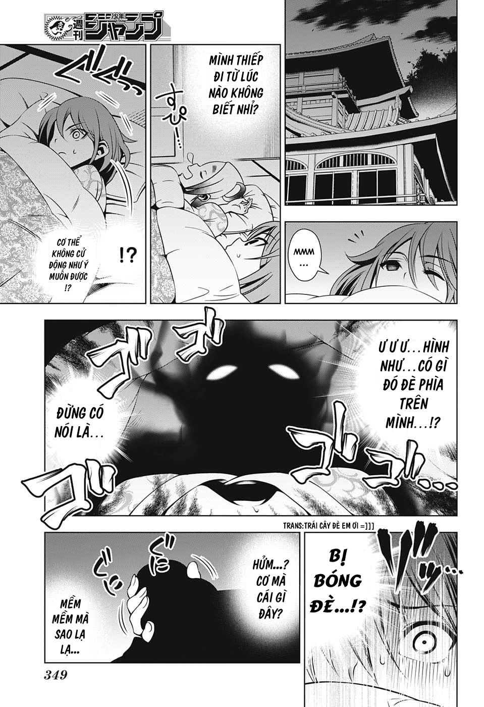 Yuragi-Sou No Yuuna-San Chapter 17 - 16