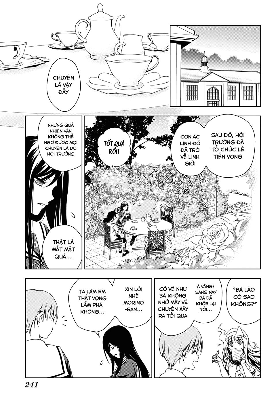 Yuragi-Sou No Yuuna-San Chapter 21 - 19