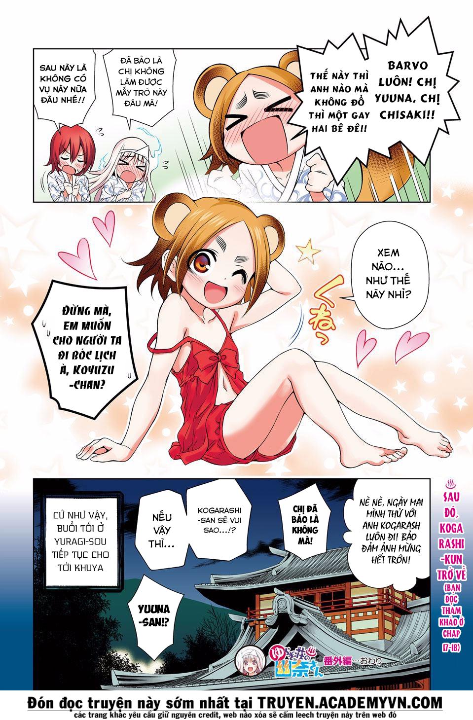 Yuragi-Sou No Yuuna-San Chapter 23.5 - 10