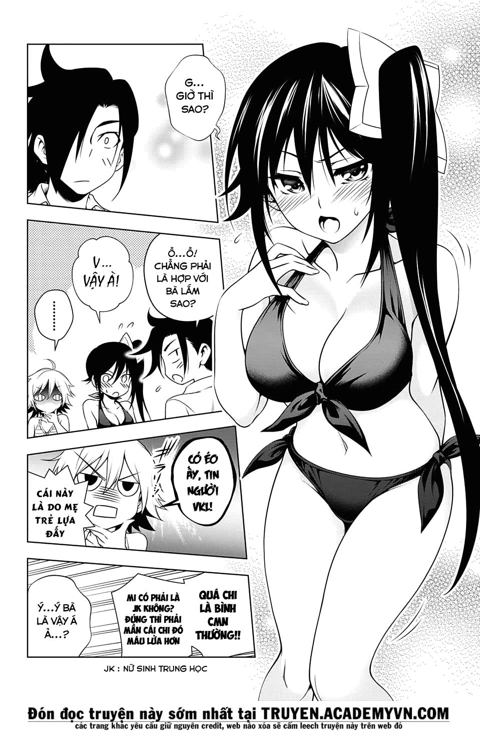 Yuragi-Sou No Yuuna-San Chapter 23 - 12