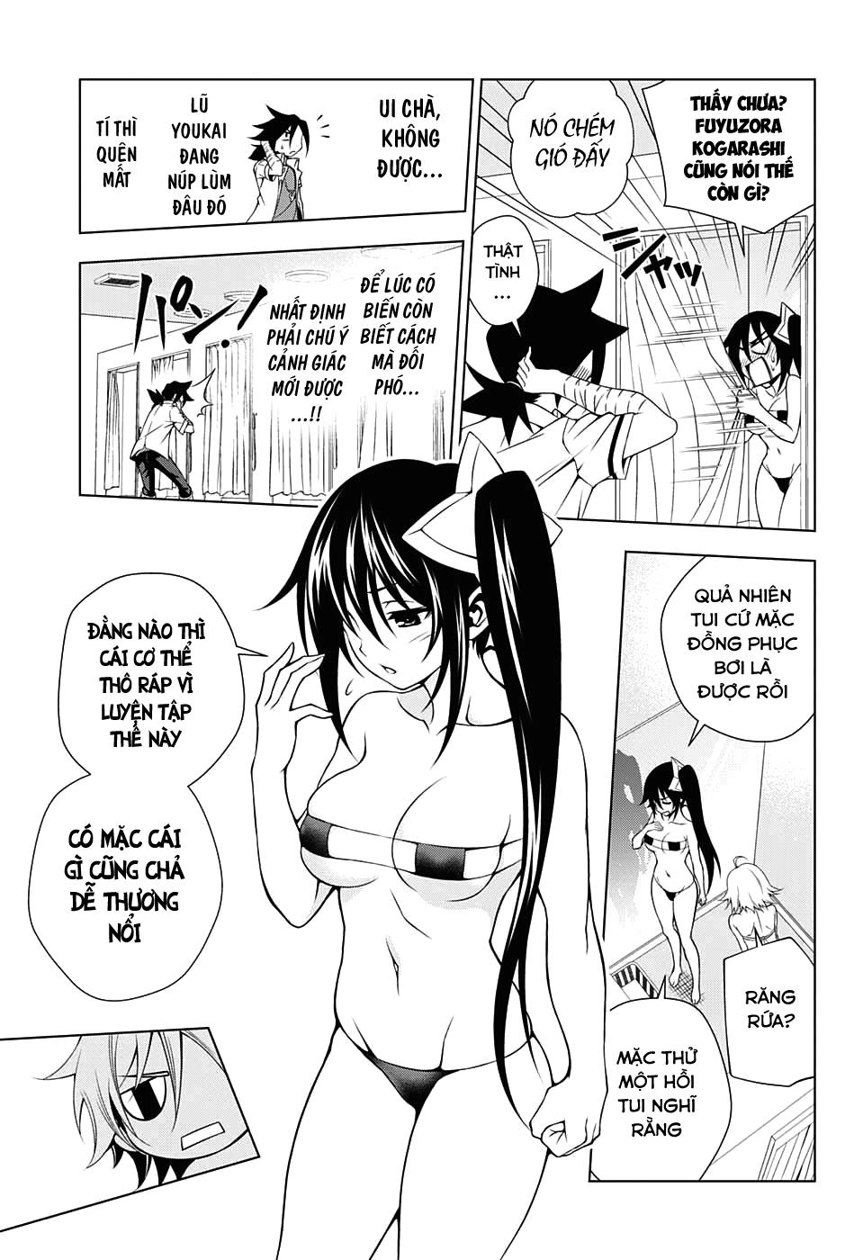 Yuragi-Sou No Yuuna-San Chapter 23 - 15