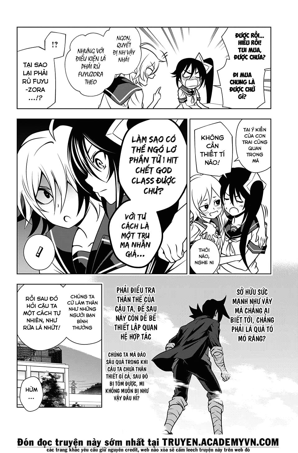 Yuragi-Sou No Yuuna-San Chapter 23 - 6