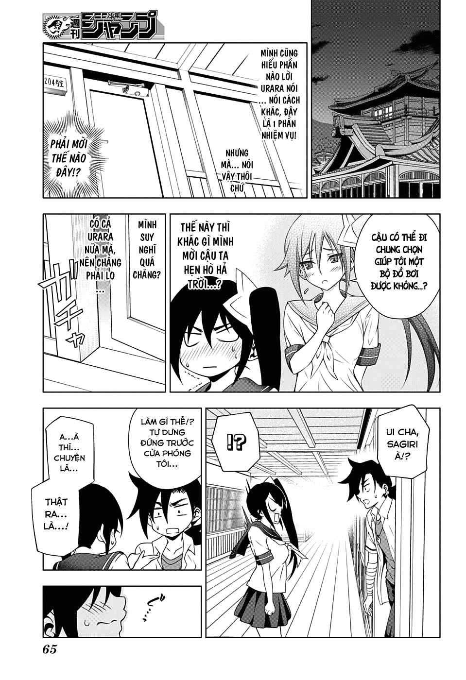 Yuragi-Sou No Yuuna-San Chapter 23 - 7