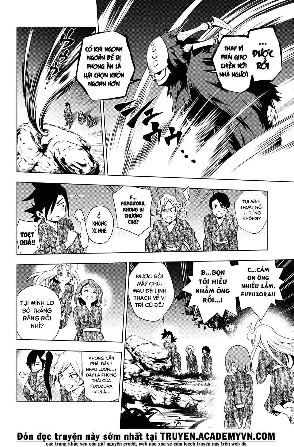 Yuragi-Sou No Yuuna-San Chapter 25 - 19