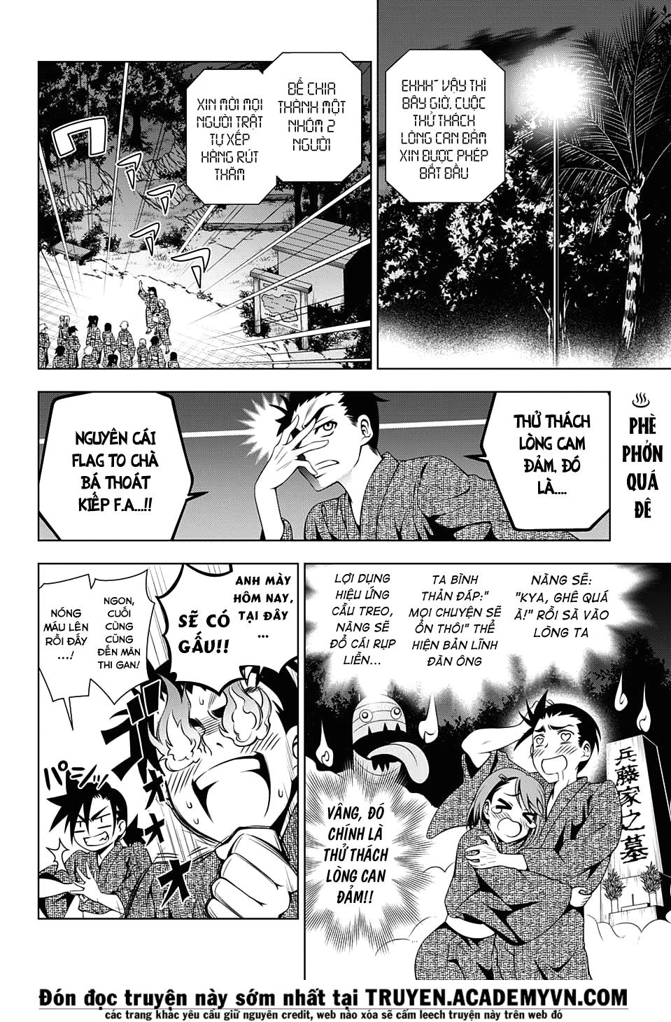 Yuragi-Sou No Yuuna-San Chapter 25 - 4