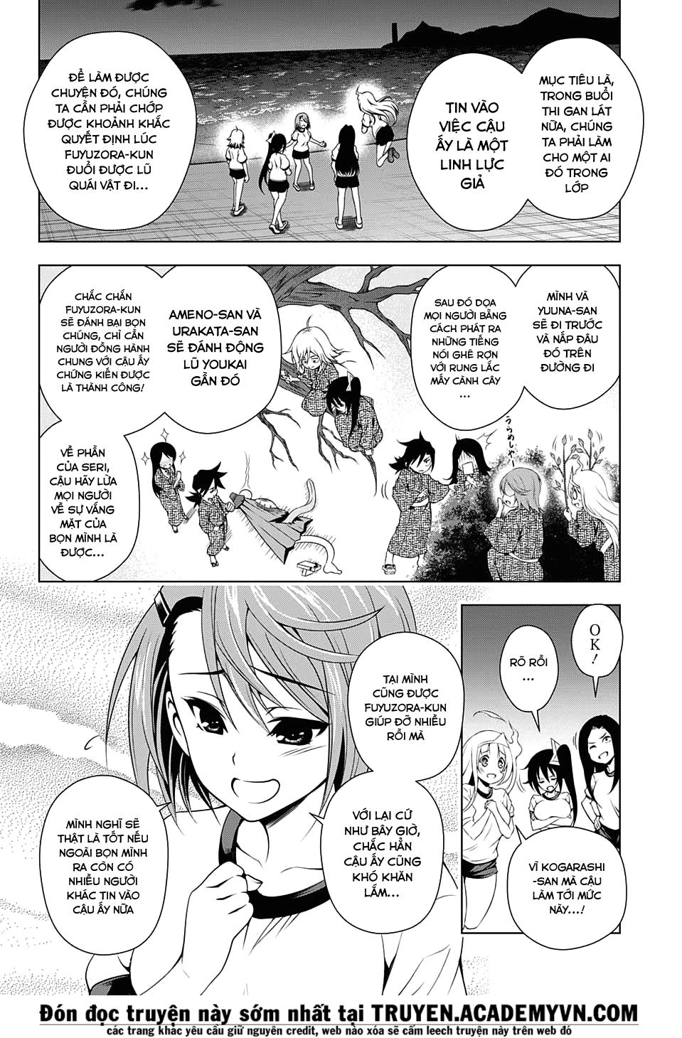 Yuragi-Sou No Yuuna-San Chapter 25 - 6