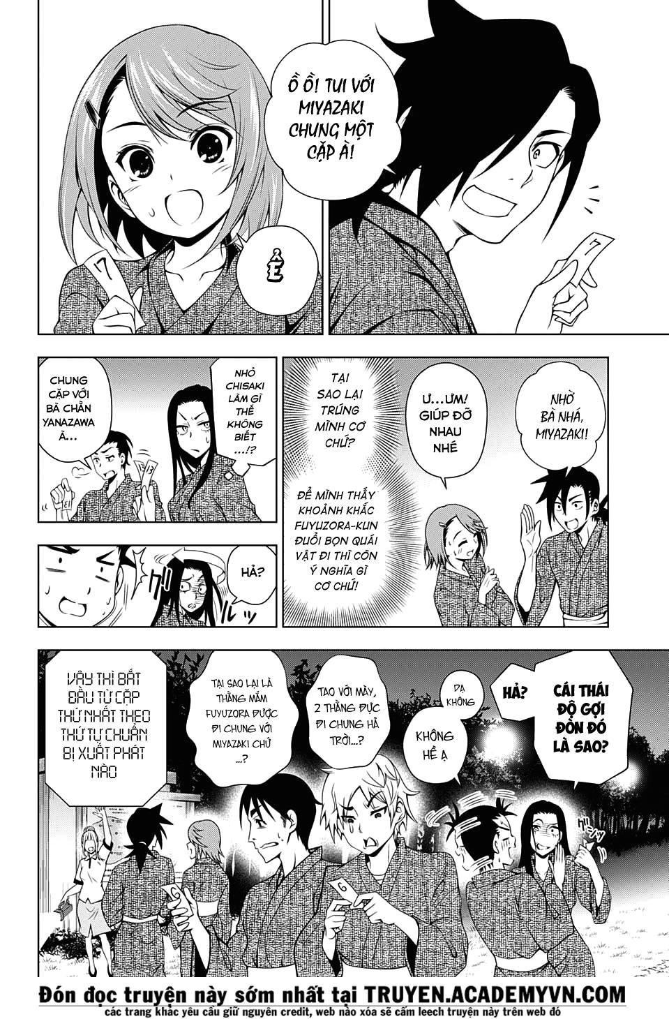 Yuragi-Sou No Yuuna-San Chapter 25 - 8