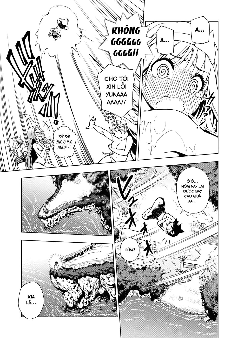 Yuragi-Sou No Yuuna-San Chapter 28 - 17