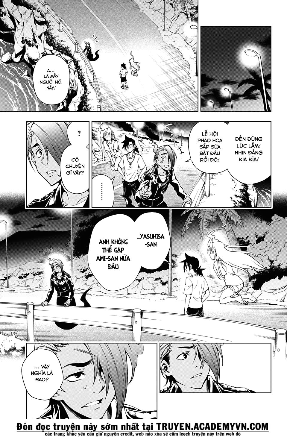Yuragi-Sou No Yuuna-San Chapter 29 - 12