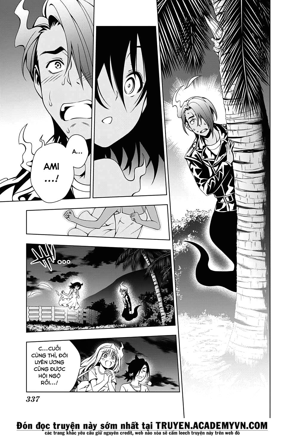 Yuragi-Sou No Yuuna-San Chapter 29 - 16