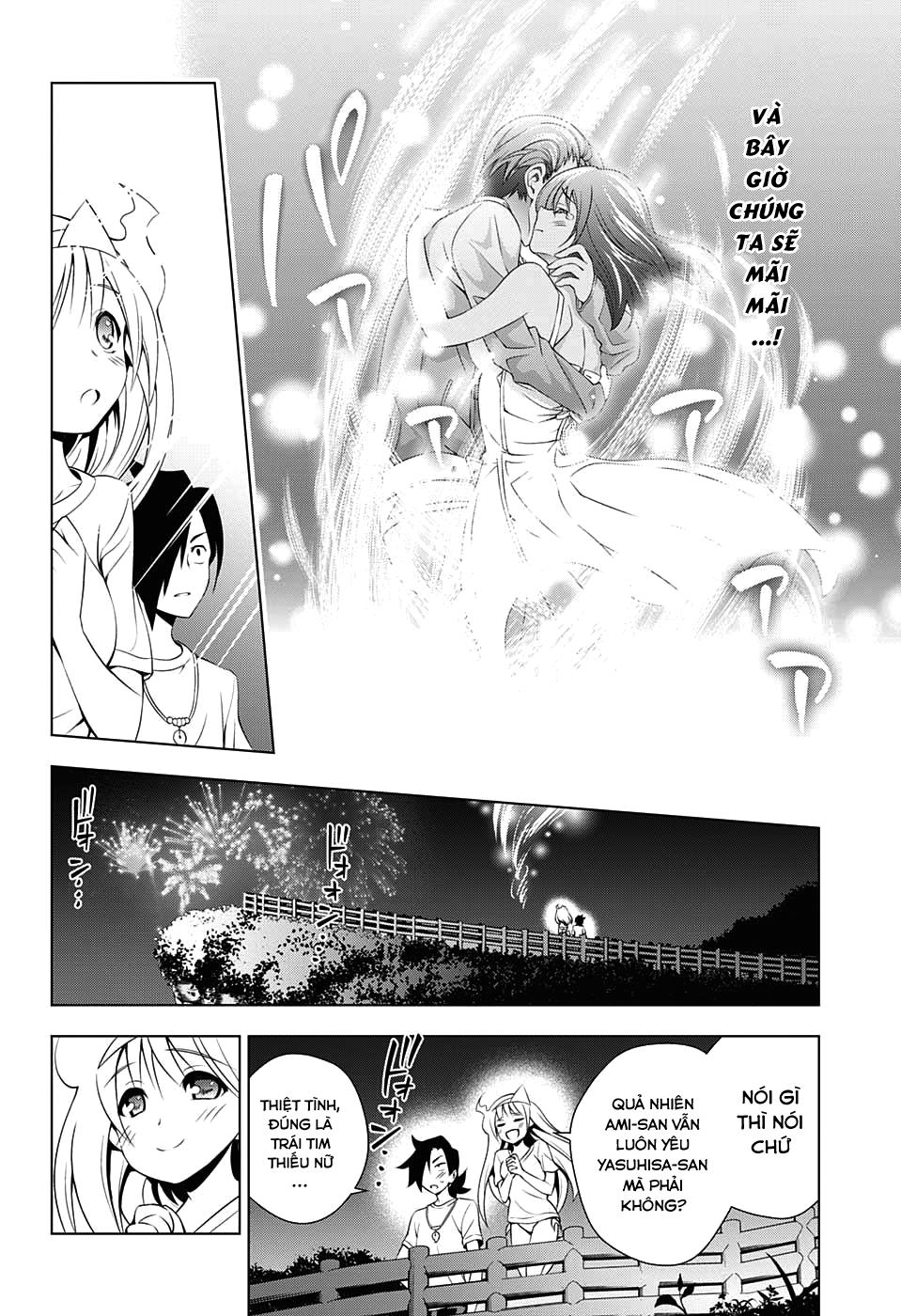 Yuragi-Sou No Yuuna-San Chapter 29 - 19