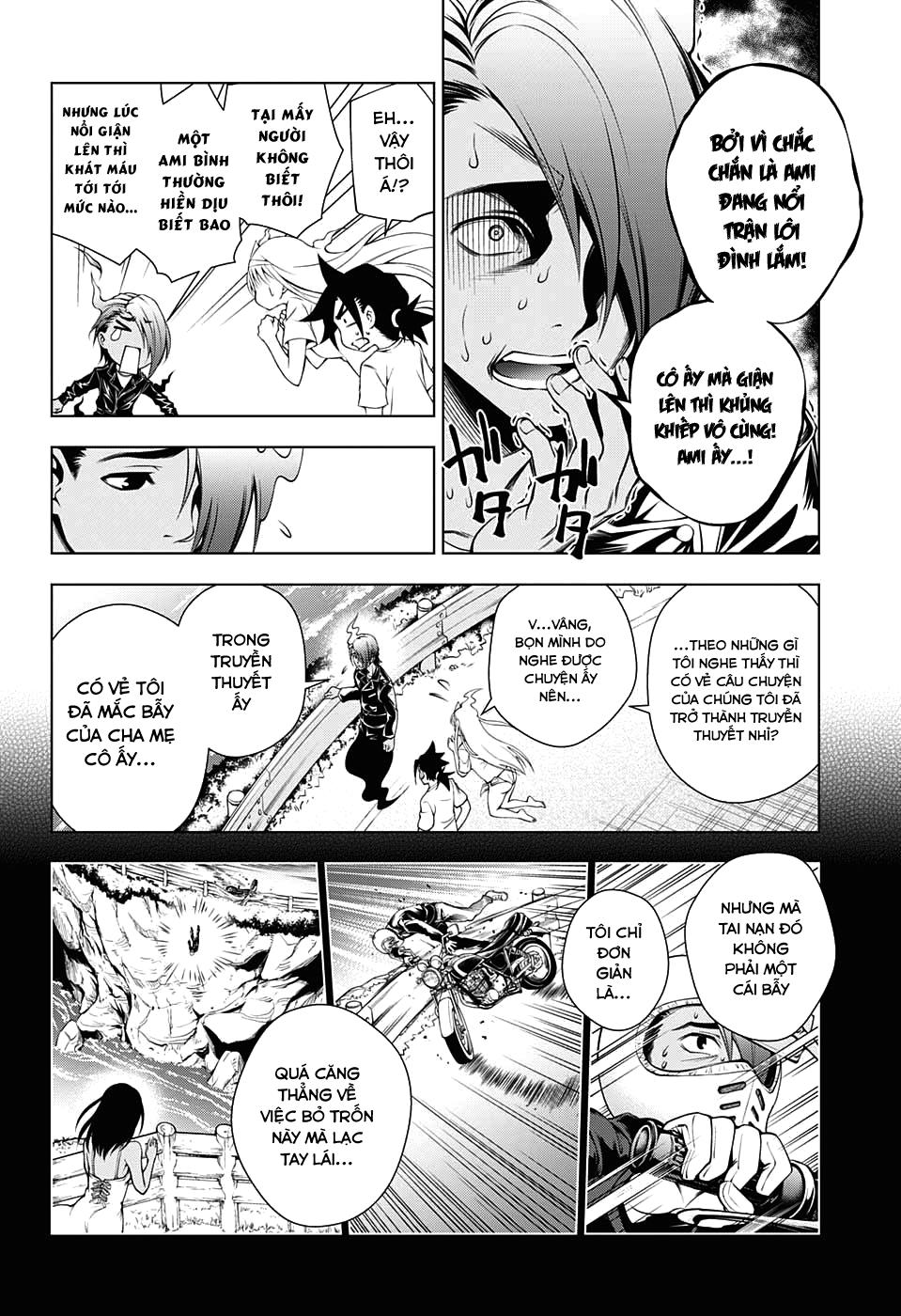 Yuragi-Sou No Yuuna-San Chapter 29 - 9