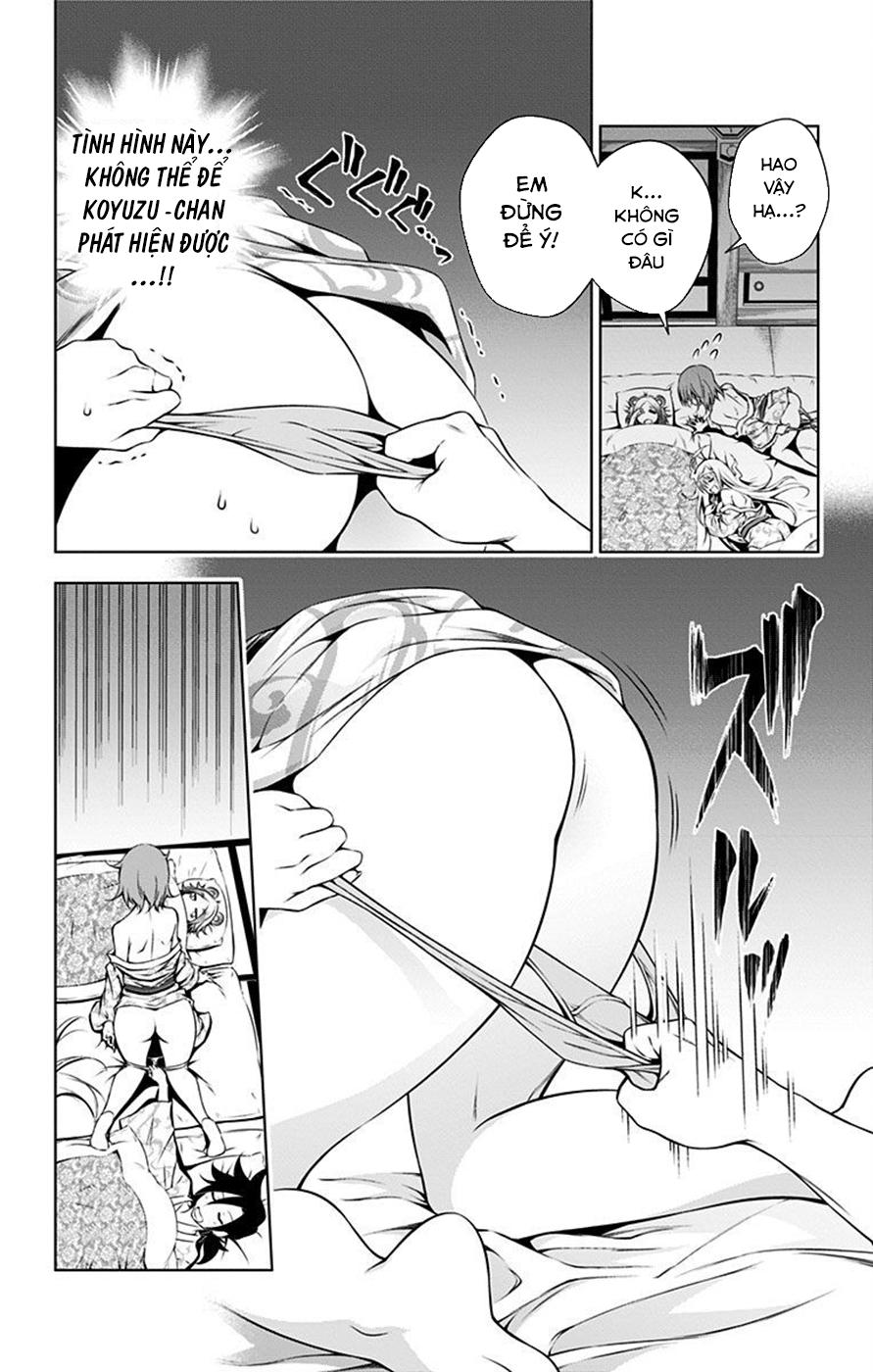 Yuragi-Sou No Yuuna-San Chapter 34.5 - 15