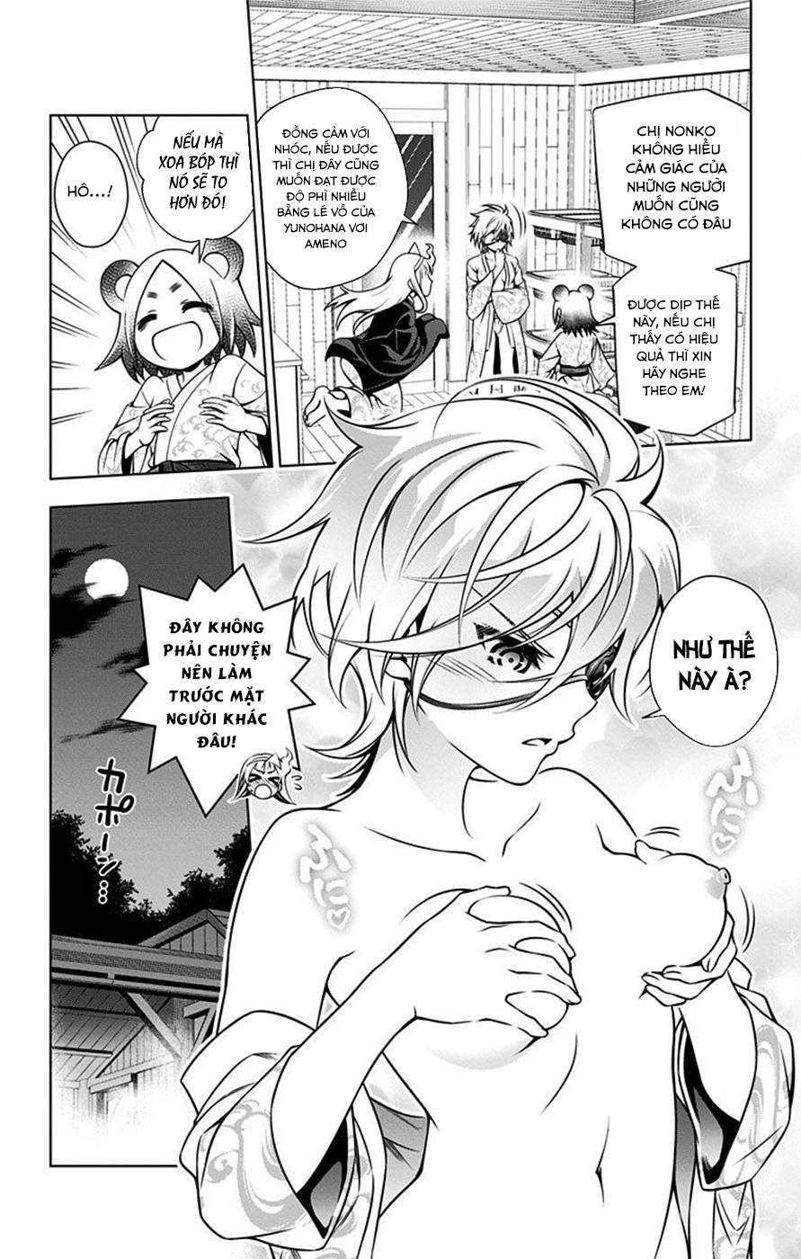 Yuragi-Sou No Yuuna-San Chapter 34.5 - 21