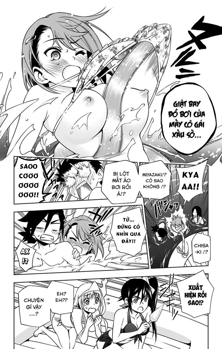 Yuragi-Sou No Yuuna-San Chapter 34.5 - 23