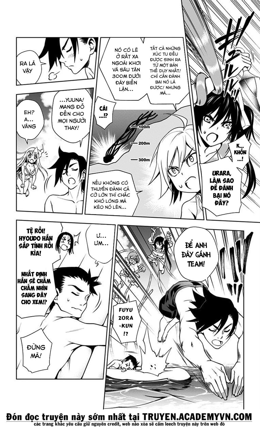 Yuragi-Sou No Yuuna-San Chapter 34.5 - 27