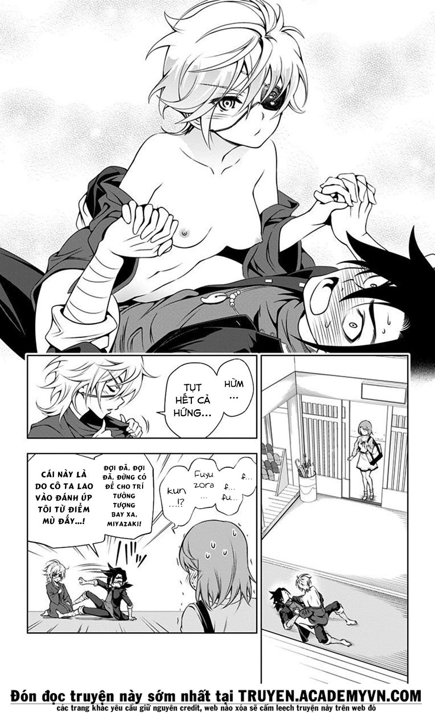 Yuragi-Sou No Yuuna-San Chapter 34.5 - 8