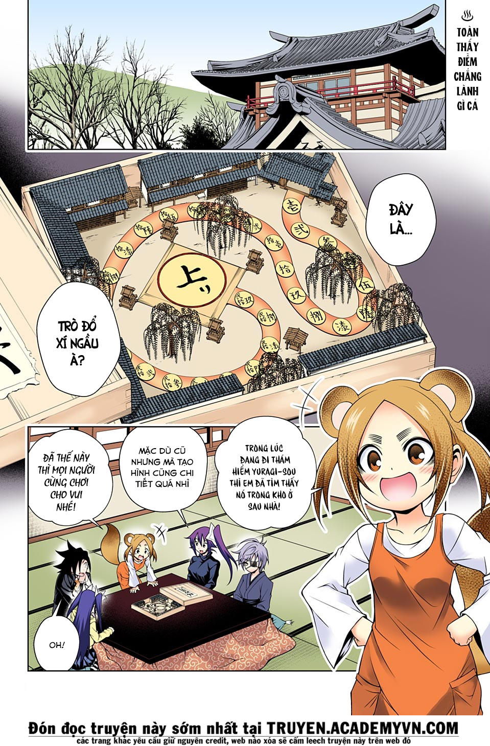 Yuragi-Sou No Yuuna-San Chapter 45.1 - 5