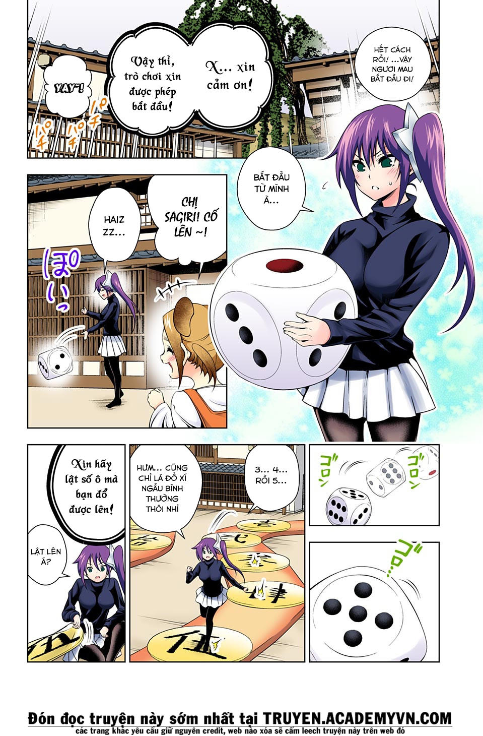 Yuragi-Sou No Yuuna-San Chapter 45.1 - 9