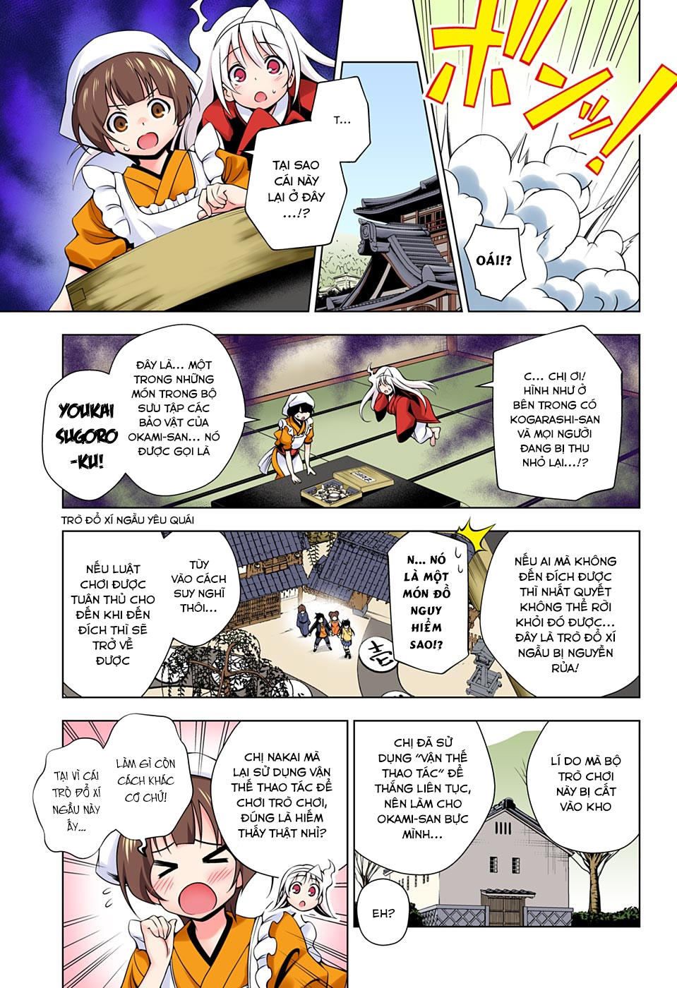 Yuragi-Sou No Yuuna-San Chapter 45.1 - 10