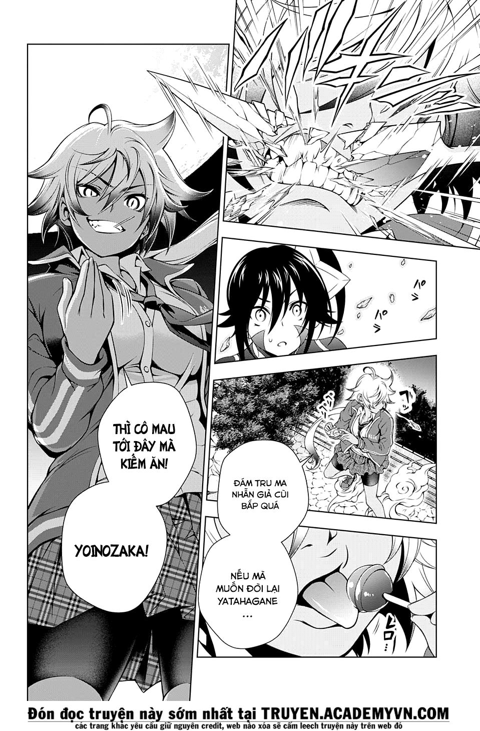 Yuragi-Sou No Yuuna-San Chapter 58 - 11