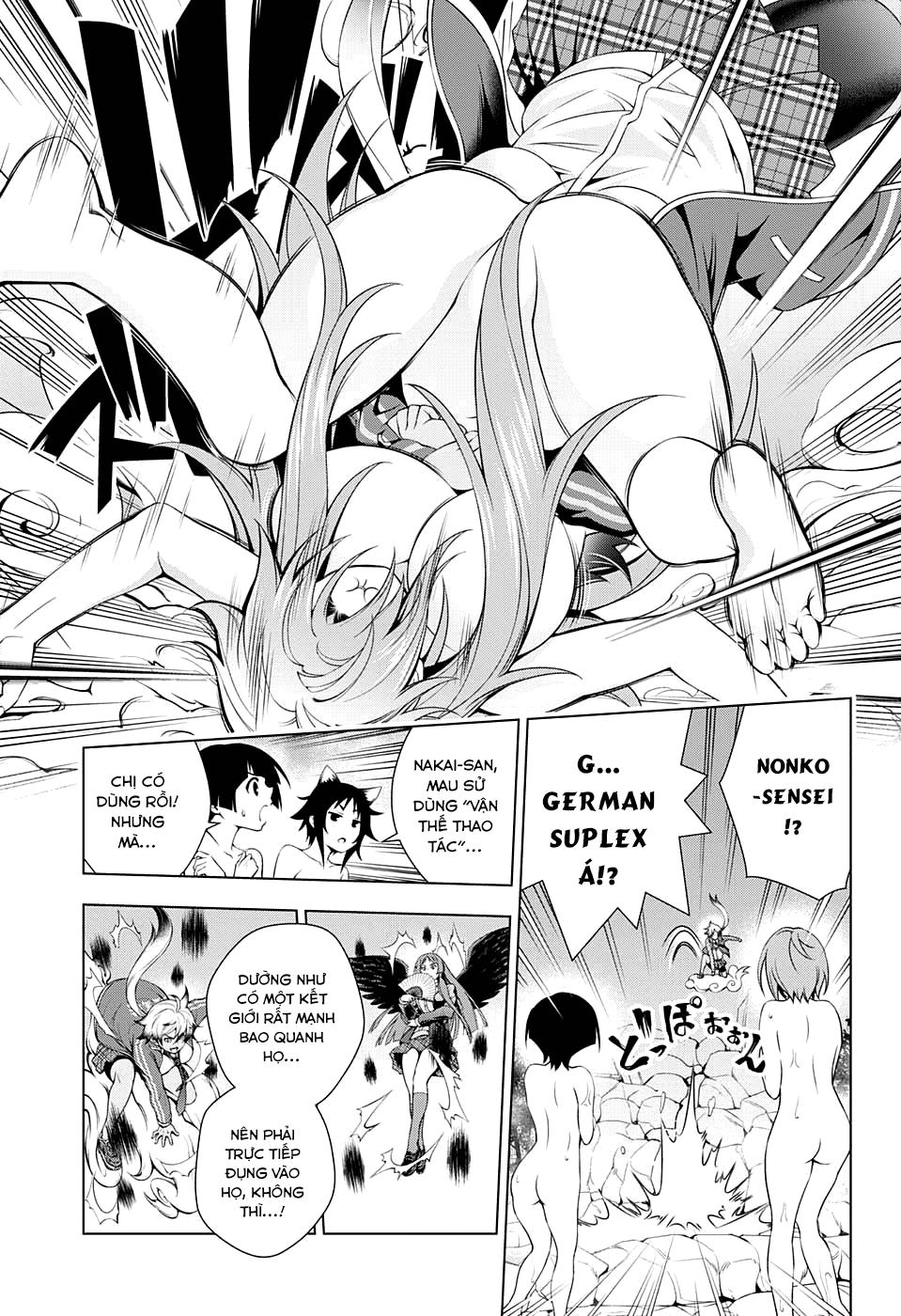 Yuragi-Sou No Yuuna-San Chapter 58 - 16
