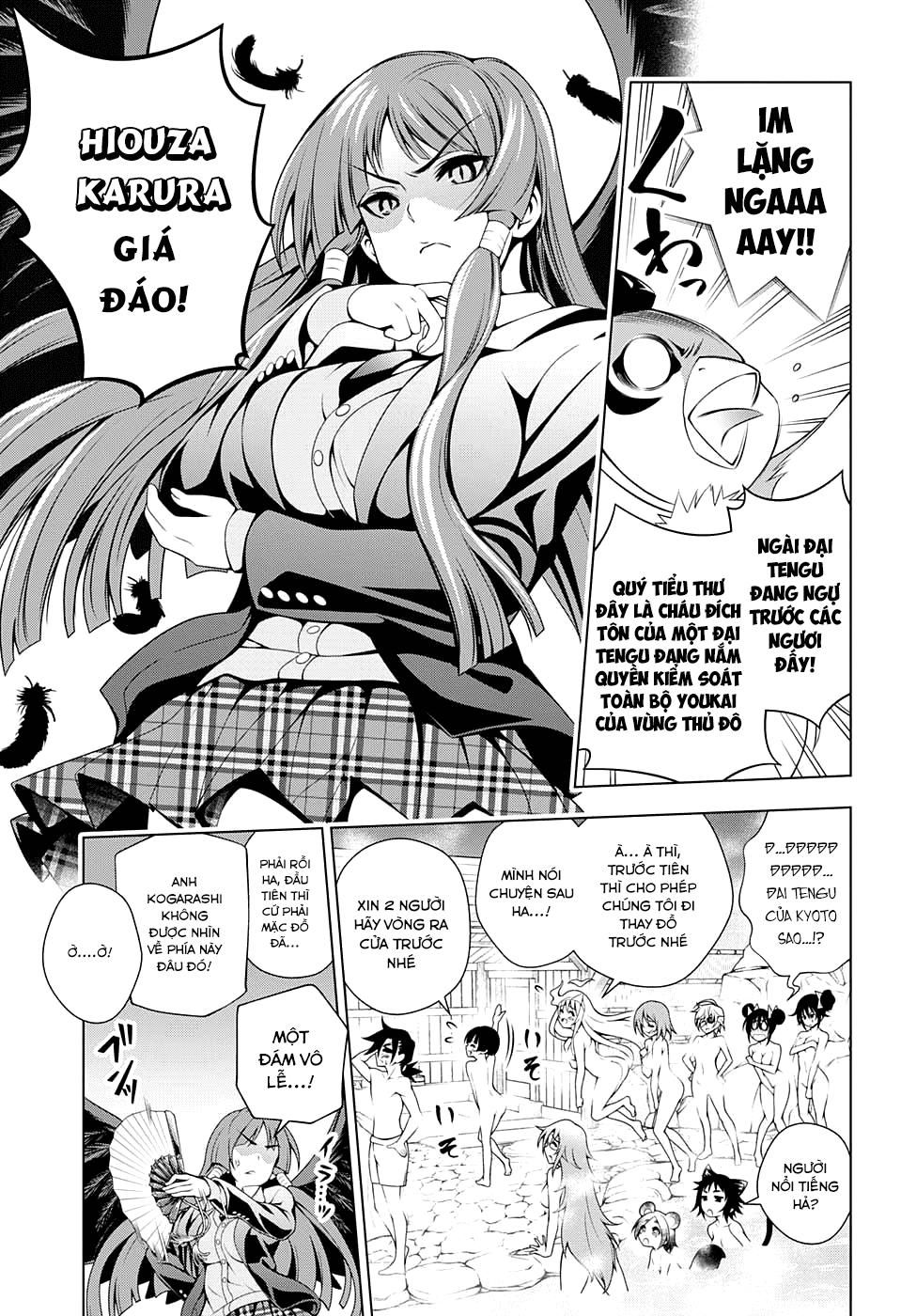Yuragi-Sou No Yuuna-San Chapter 58 - 6
