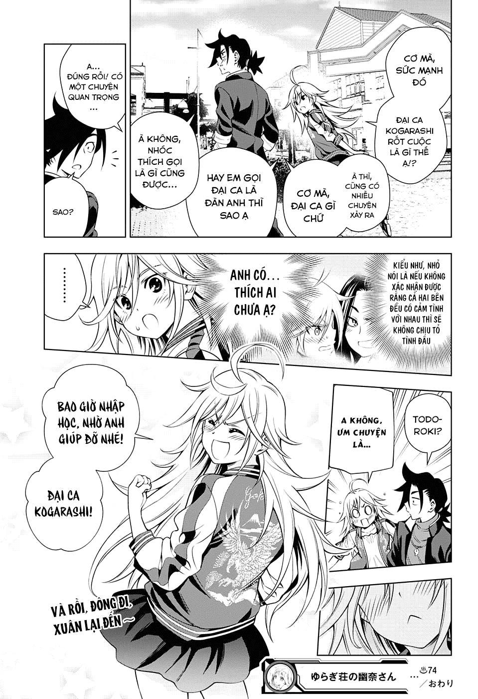 Yuragi-Sou No Yuuna-San Chapter 74 - 22