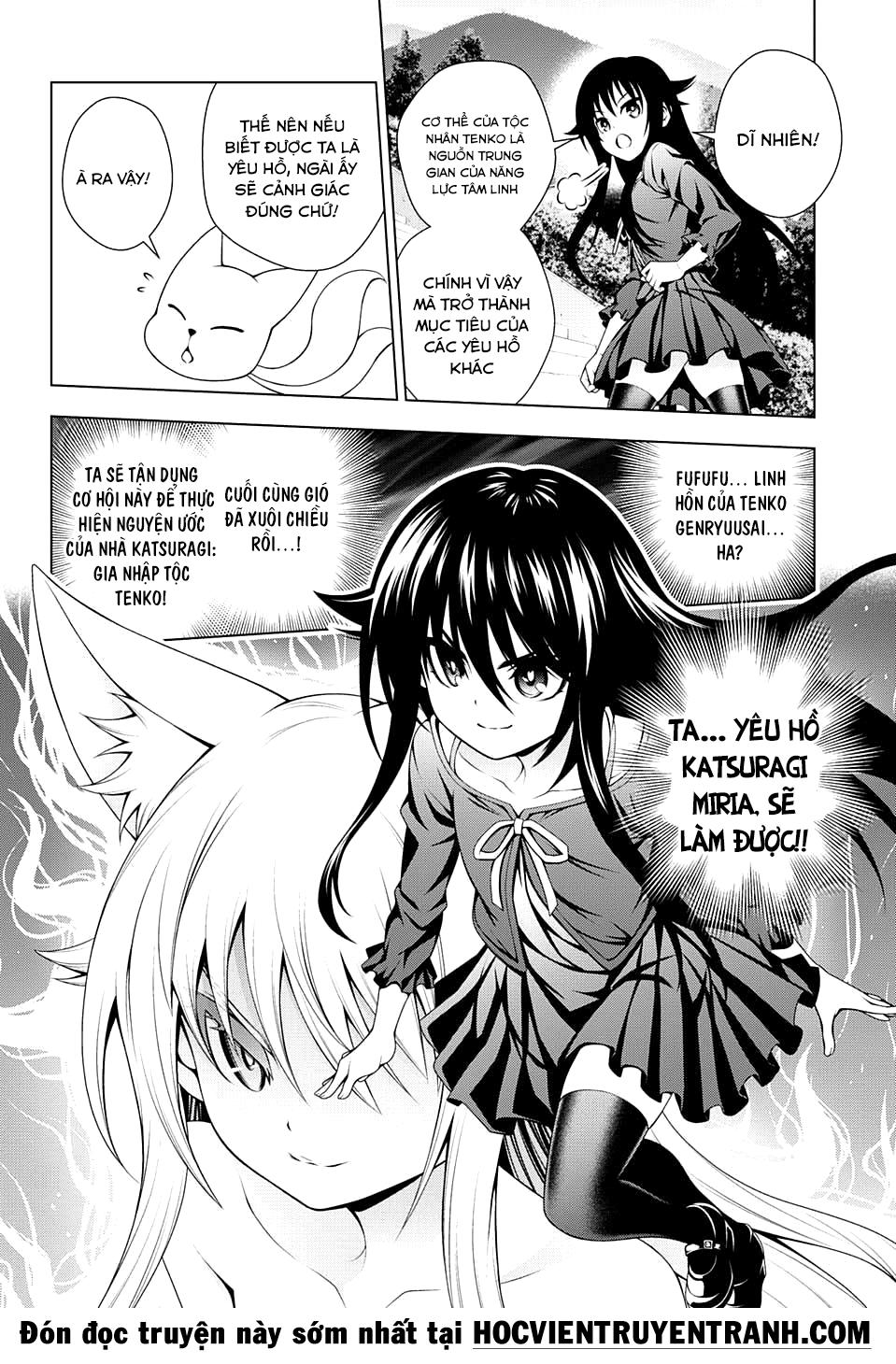 Yuragi-Sou No Yuuna-San Chapter 93 - 7