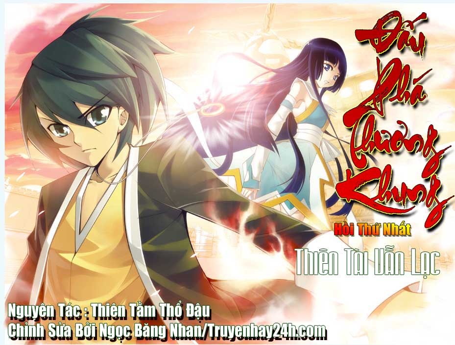 Đấu Phá Thương Khung Chapter 1 - 1
