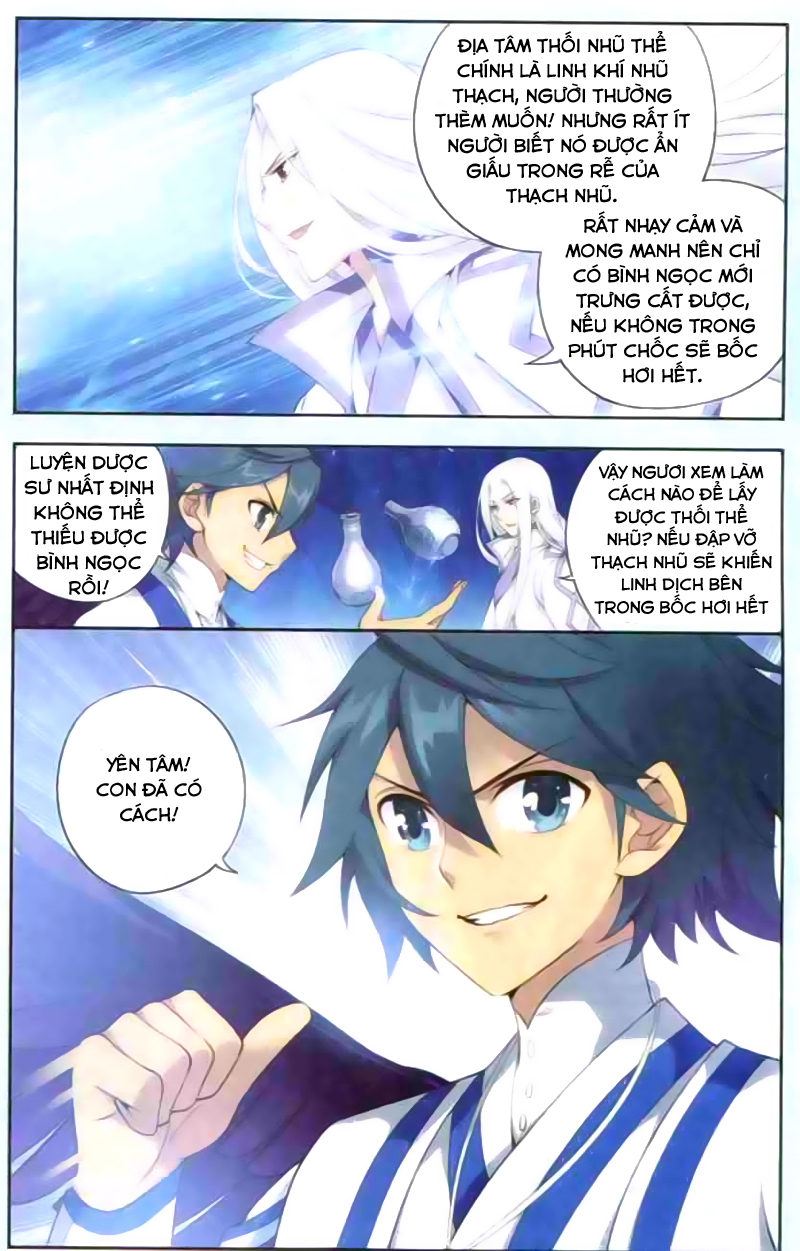 Đấu Phá Thương Khung Chapter 138 - 7