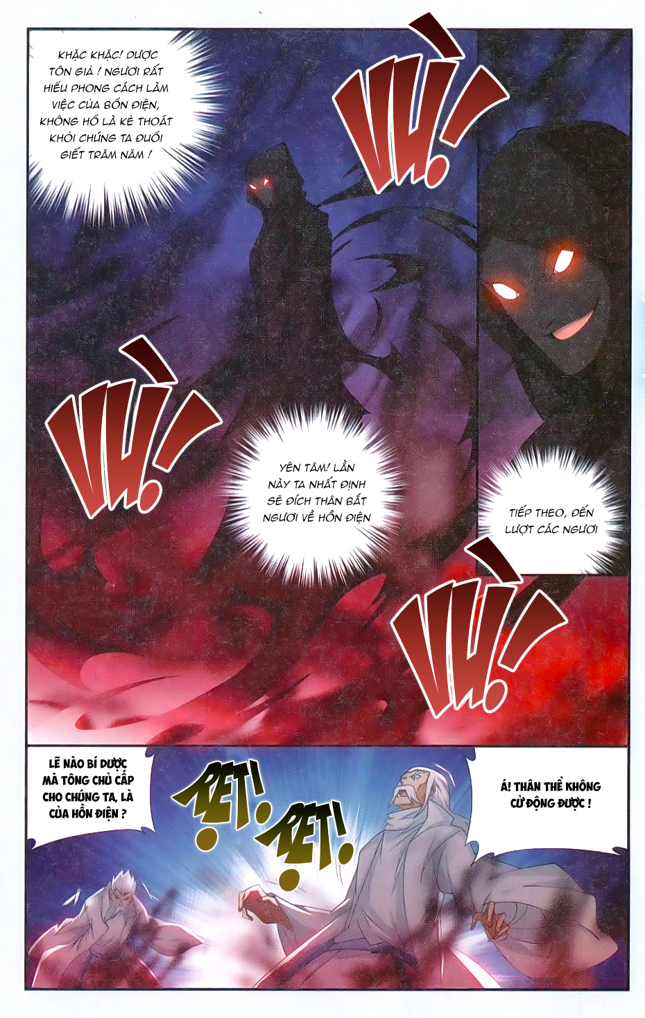 Đấu Phá Thương Khung Chapter 168 - 12