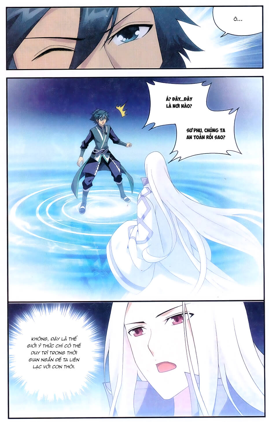 Đấu Phá Thương Khung Chapter 170 - 5