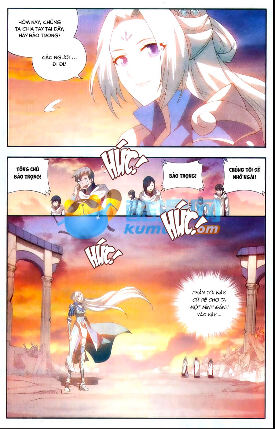 Đấu Phá Thương Khung Chapter 172 - 5