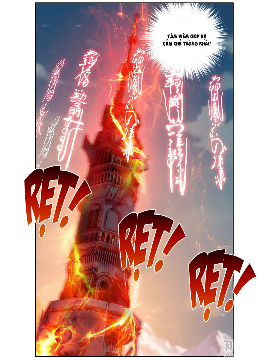 Đấu Phá Thương Khung Chapter 203 - 15