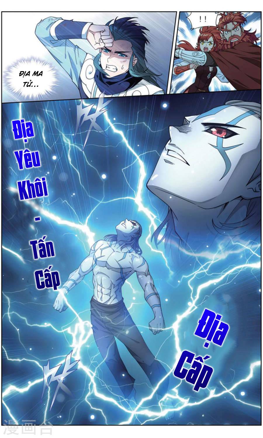 Đấu Phá Thương Khung Chapter 246 - 10