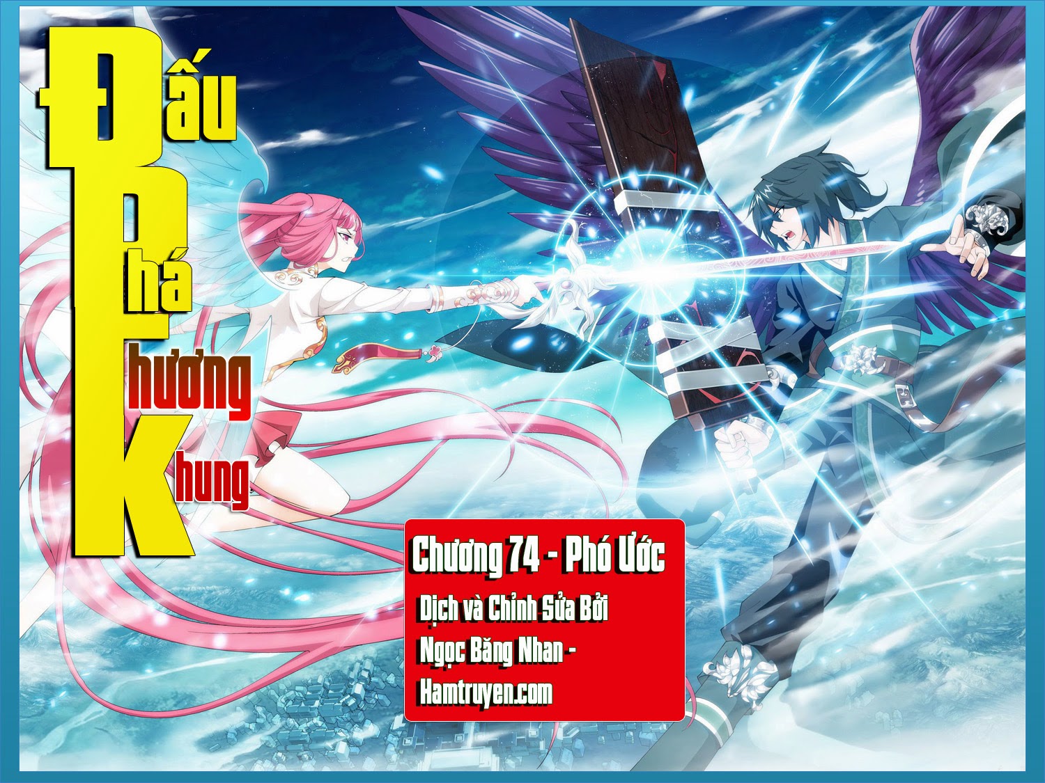 Đấu Phá Thương Khung Chapter 74 - 1